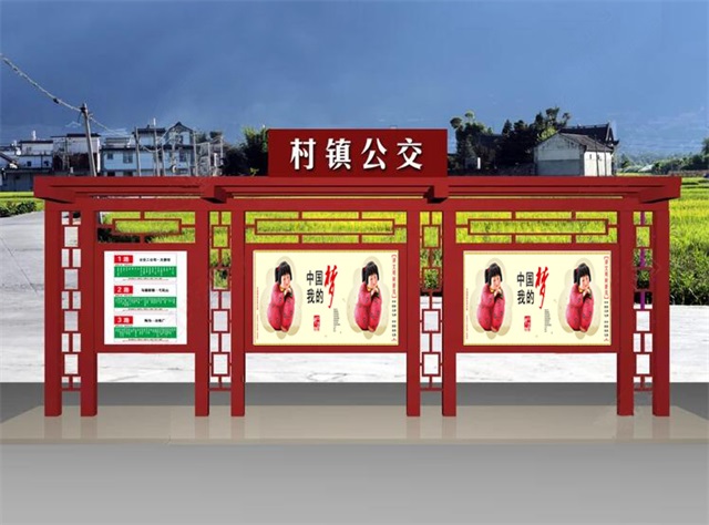 潮州公交候车亭的设计理念